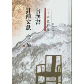 �ɝh��ӆ�a�īI�R��.