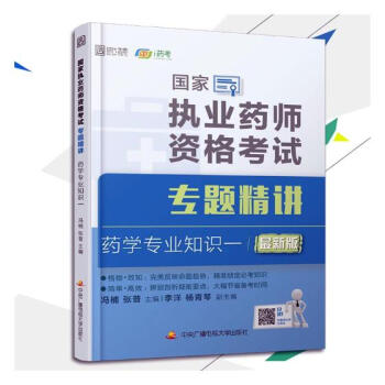 ��(gu��)�҈�(zh��)�I(y��)ˎ���Y��ԇ��(zhu��n)�}���v