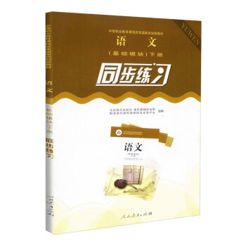 �Z��ͬ������(x��),��