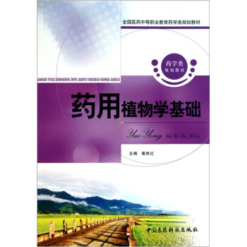 ˎ��ֲ��W(xu��)���A(ch��)