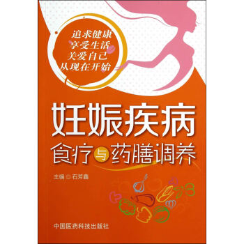 ���Ｒ��ʳ���cˎ���{�B(y��ng)