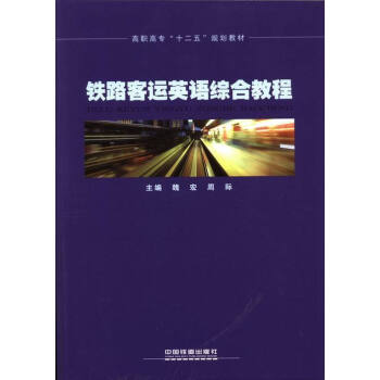 �F·���\Ӣ�Z�C�Ͻ̳�