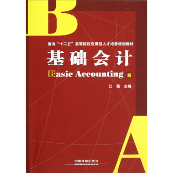 ���A(ch��)��(hu��)Ӌ(j��)