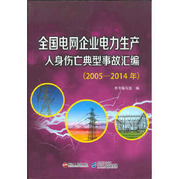 ȫ��늾W(w��ng)��I(y��)������a(ch��n)������������¹ʅR��