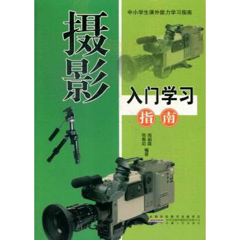 �zӰ���T�W(xu��)��(x��)ָ��