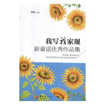 �Ҍ�(xi��)�Ҽ�Ҏ(gu��) ��ͯ�{��(y��u)����Ʒ��