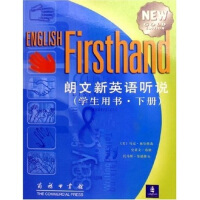 ������Ӣ�Z �f(�W���Õ�)��