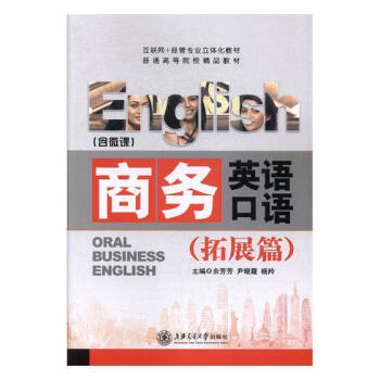 �̄�(w��)Ӣ�Z���Z:��չƪ