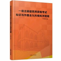 һ��(j��)ע��(c��)�������Y��ԇԇ����֪�R(sh��)�c���Dȫ�ſ�ģ�M�_���}