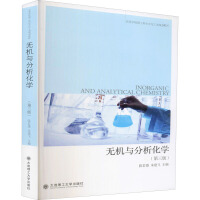 �o�C�c�������W(������)