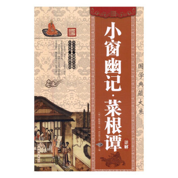 ��ȫ��:С����ӛ���˸��TԔ��