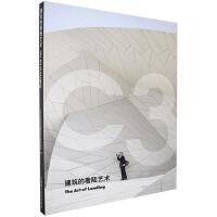 ��C3��������ϵ�Ѕ��������������ˇ�g(sh��)(���^�c�����O(sh��)Ӌ(j��)ϵ��)