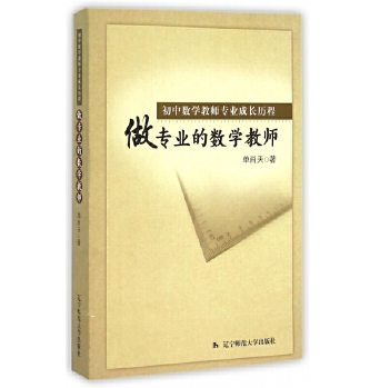 ���Д�(sh��)�W(xu��)�̎����I(y��)���L(zh��ng)�v�̡������I(y��)�Ĕ�(sh��)�W(xu��)�̎�