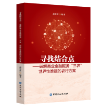 ���ҽY(ji��)���c(di��n)