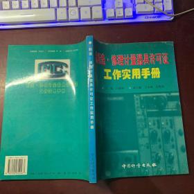 ���졤����Ӌ(j��)�������S���C������(sh��)���փ�(c��)