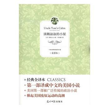 ��ķ�����С��