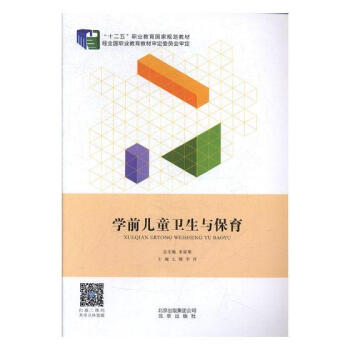 �W(xu��)ǰ��ͯ�l(w��i)���c����