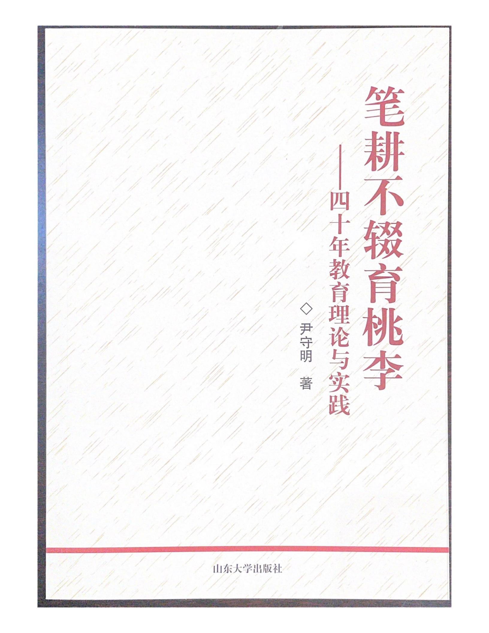 �P�����z������-----��ʮ�������Փ�c��(sh��)�`