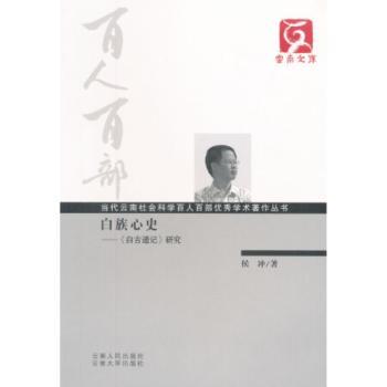 ������ʷ