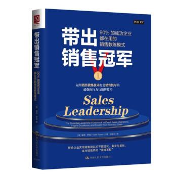 �����N�۹�܊��90%�ĳɹ���I(y��)�����õ��N�۽̾�ģʽ