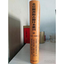 �����D���^�ż��䱾����.60.ʷ���������