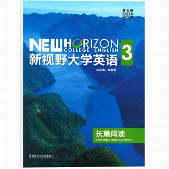 ��ҕҰ��W(xu��)Ӣ�Z(y��)(������)�L(zh��ng)ƪ��x3