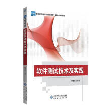 ܛ���y(c��)ԇ���g(sh��)����(sh��)�`