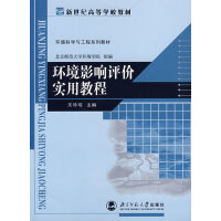 �h(hu��n)��Ӱ��u�r���ý̳�