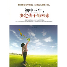 �����������Q�����ӵ�δ��(l��i)