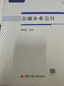 ������I(y��)��Ӌ