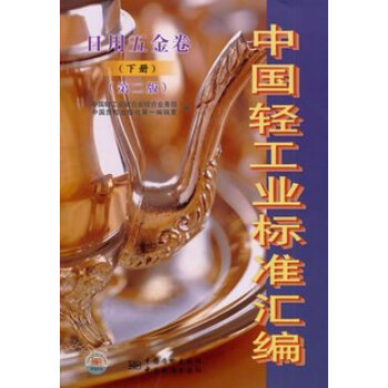 �Ї��p���I(y��)��(bi��o)��(zh��n)�R��,:��������[ ��]