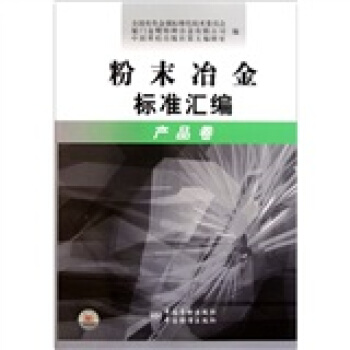 ��ĩұ��˜ʅR��,���a(ch��n)Ʒ��