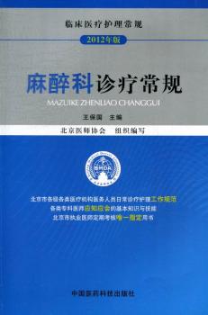 �������\����Ҏ(gu��)2012