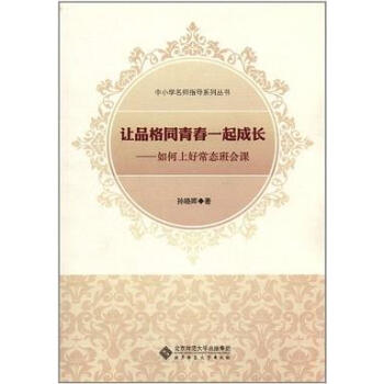 ׌Ʒ��ͬ�ഺһ����L