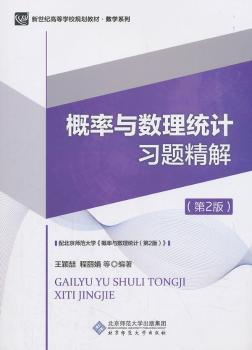 �����c��(sh��)���y(t��ng)Ӌ(j��)��(x��)�}����