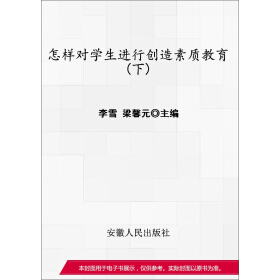 ���ӌ��W(xu��)���M(j��n)�Є�(chu��ng)�����|(zh��)����