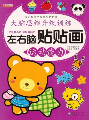 �����X�N�N��,�\������