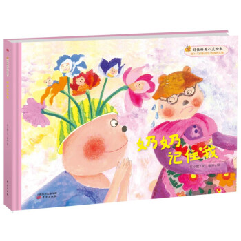 ����ӛס��