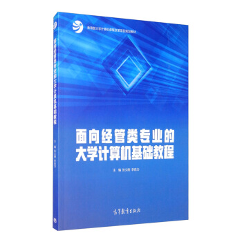 ����(j��ng)����I(y��)�Ĵ�W(xu��)Ӌ(j��)��C(j��)���A(ch��)�̳�