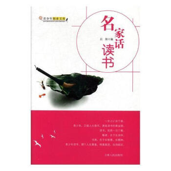 ����Ԓ�x��