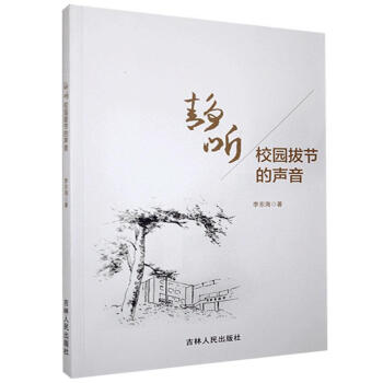 �o У�@�ι�(ji��)����