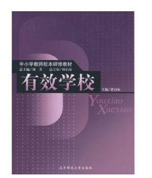 ��Ч�W(xu��)У[GP]