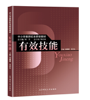 ��Ч����[GP]