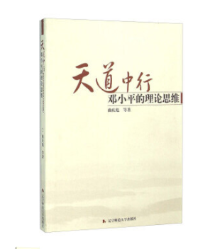 ������С�����Сƽ����Փ˼�S