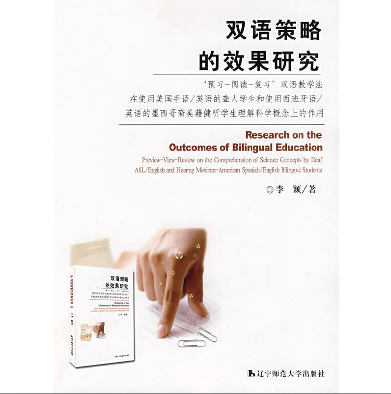 �p�Z���Ե�Ч���о�