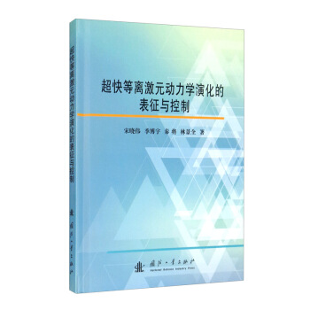 ������x��Ԫ�����W(xu��)�ݻ��ı����c����