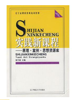 ��(sh��)�`���n�̡���ԭ��.����.˼���YԴ��(k��)