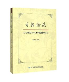 ����Փ��