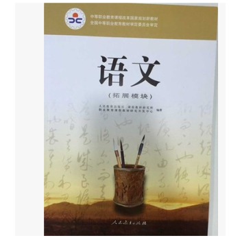 �Z�ģ���չģ�K��