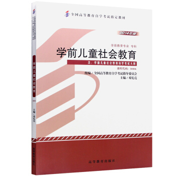 �W(xu��)ǰ��ͯ�������